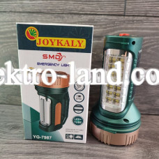  Фонарь LED - ручной на аккумуляторе Joykaly yg-7987